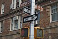 This photo is of Wikis Take Manhattan goal code S11, Pedestrian "Man" traffic signal. This photo is of Wikis Take Manhattan goal code S12, Pedestrian "Hand" traffic signal.