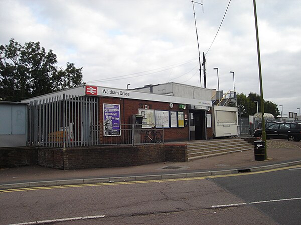 The station building prior to the 2011 redevelopment