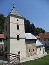 Wiki Šumadija X Blagoveštenje Rudničko Monastery 816.jpg