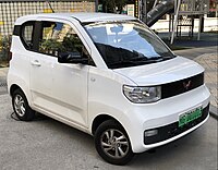 Wuling Hongguang Mini EV