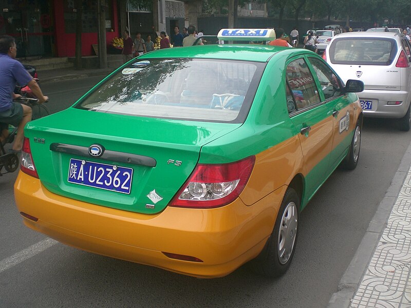 File:Xian China Morning Walk Taxi License Plate 陕.jpg