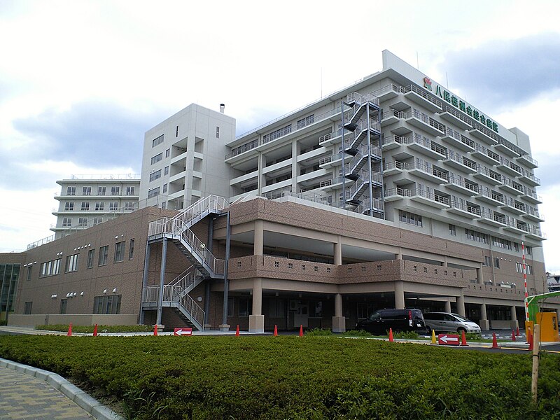 File:Yao Tokushukai General Hospital01.JPG