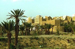 Yemen Hadhramaut 1993-2.jpg