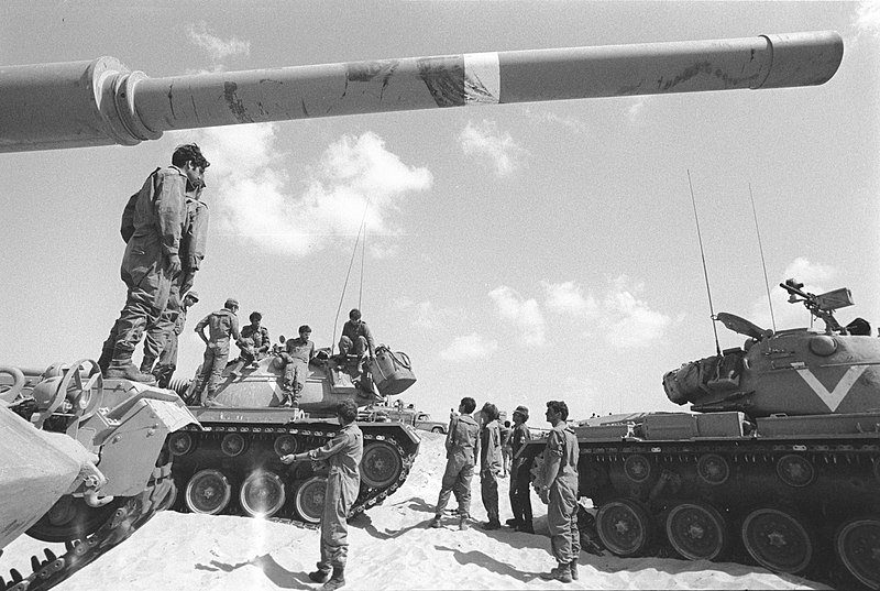 File:Yom Kippur War. XIX.jpg