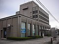 Yonago shinkin bank.JPG