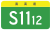 S1112