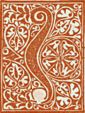Zeta letter, Mega Etymologikon, 1499.svg