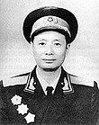 中国人民解放军总参谋部: 历史沿革, 职责, 机构设置