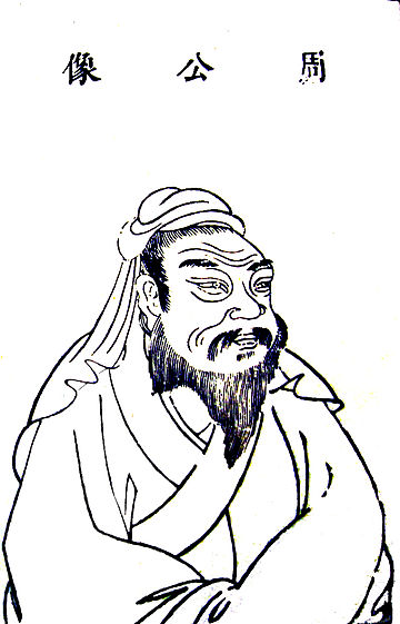 Duque de Zhou