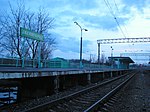 Zvenigorod railstation platform.JPG