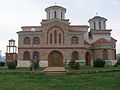 Црквата во 2006