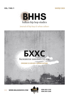 First issue of Balkan Hip Hop Studies