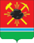 Escudo de armas de Leninsk-Kuznetsky