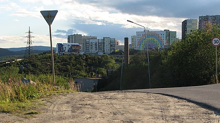 A view of Snezhnogorsk, Russia