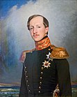 Портрет принца П. Г. Ольденбургского в форме Лейб-гвардии Преображенского полка. 1842, Государственный Эрмитаж.