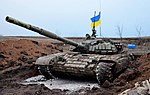 Список Вооружения И Военной Техники Сухопутных Войск Украины