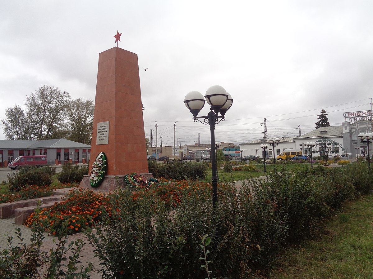 Погода в красногвардейце