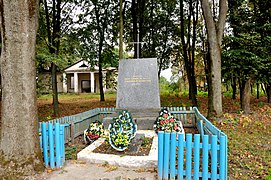 Пам'ятник воїнам-односельцям, які загинули у німецько-радянській війні