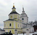 Schutz-und-Fürbitte-Kirche, erbaut 1781