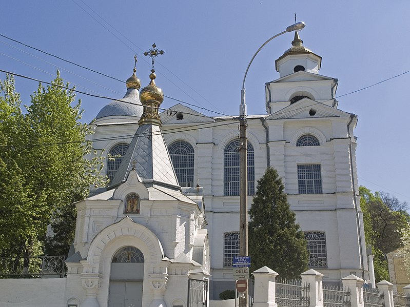 File:Украина, Киев - Крестовоздвиженская церковь 01.jpg