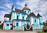 Thumbnail for Church of the Nativity of the Theotokos, Sambir