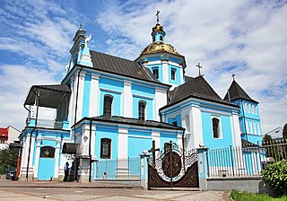 <span class="mw-page-title-main">Church of the Nativity of the Theotokos, Sambir</span> Church in Sambir, Ukraine