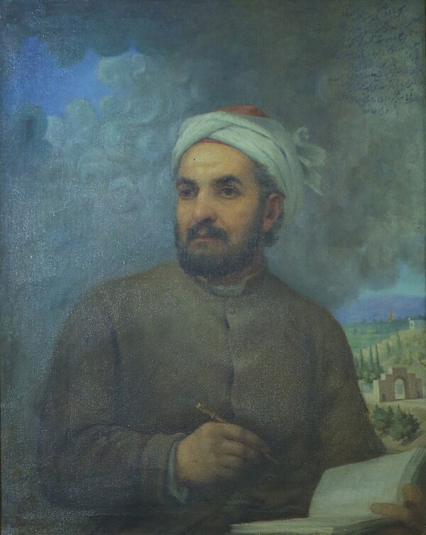 Painting of Hafez by Abolhassan Sadighi.