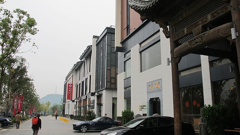 File:元一柏瑞酒店 - panoramio (6).jpg