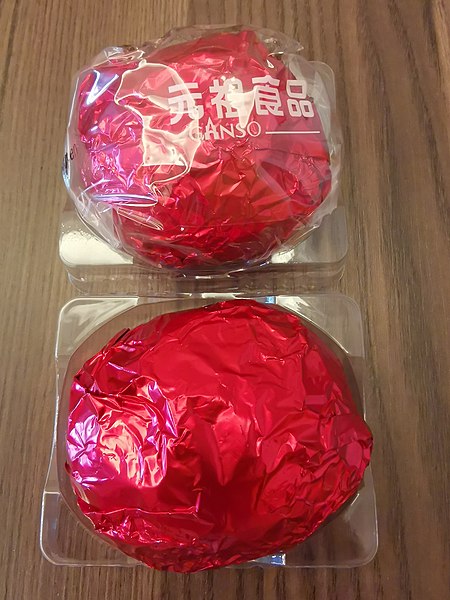 File:元祖食品 蛋黄酥 月饼.jpg