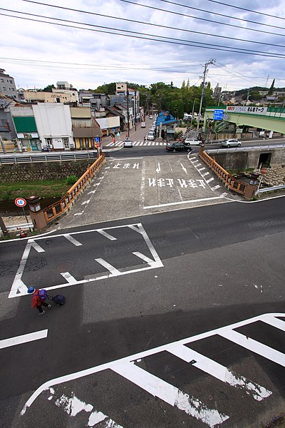 File:愛知県瀬戸市 - panoramio (18).jpg