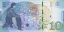10-lari-banknote-back-side.png