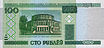 100-rublos-Bielorrusia-2000-f.jpg