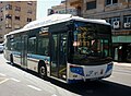 108 ST - Flickr - antoniovera1.jpg