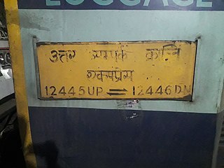 Uttar Sampark Kranti Express Express train