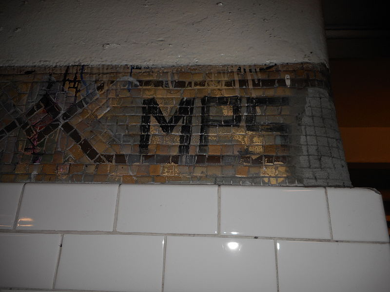 File:149th Street - Grand Concourse; MPS Mosaics.JPG