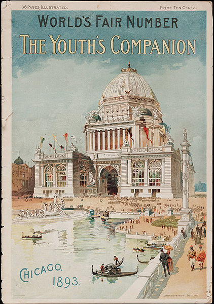 File:1893 WorldsFair YouthsCompanion Boston.jpg