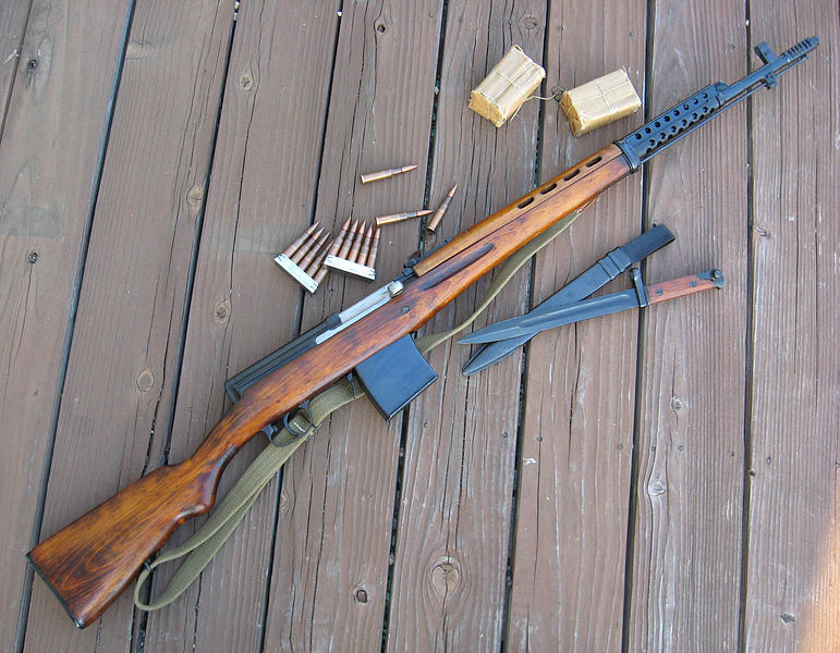 File:1940 Tula SVT40.jpg