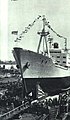 1964年 上海江南造船厂 建设号远洋轮船