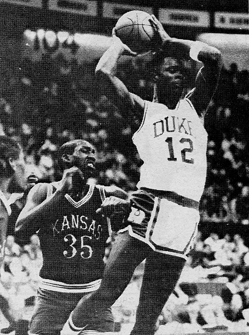 1986 Duke v Kansas - Calvin Thompson and David Henderson