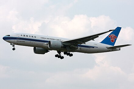 A China Southern Cargo Boeing 777F landing at Frankfurt Airport in 2010.