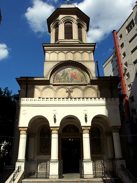 File:20140702 Bucureşti 66.jpg