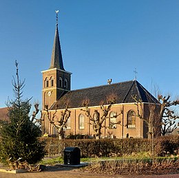 Eardere herfoarme tsjerke (no teätertsjerke)