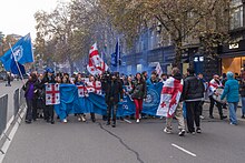 Pro-EU march in Tbilisi. 2023-12-15 March in Tbilisi celebrating Georgia's official EU candidacy status 2.jpg