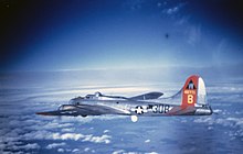 601st Bombardment Squadron B-17G 398thbombgroup-b-17-1945.jpg