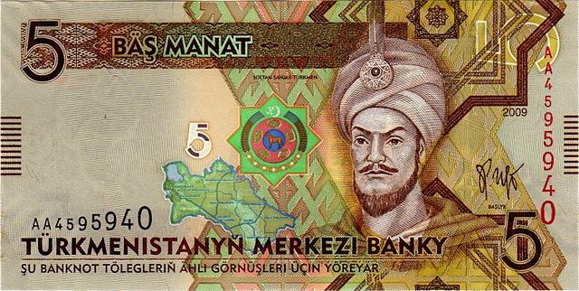 Ahmad Sanjar, as featured on the front of the 5 Turkmenistan manat banknote