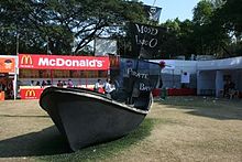 Pirate Ship from Mood Indigo 2009 9.3pirate ship.jpg