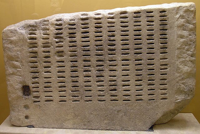 A kleroterion in the Ancient Agora Museum (Athens)