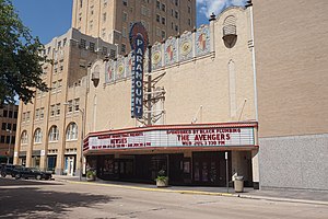 Paramount Theatre (Abilene, Texas)