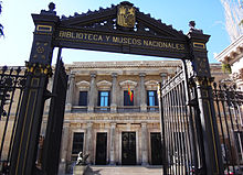 National Archaeological Museum of Spain Acceso al Museo Arqueologico.jpg