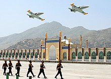 Afghans commemorating Mujahideen Victory Day in Kabul (2007) AfghanAirForce1.jpg